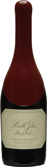 Wine bottle image